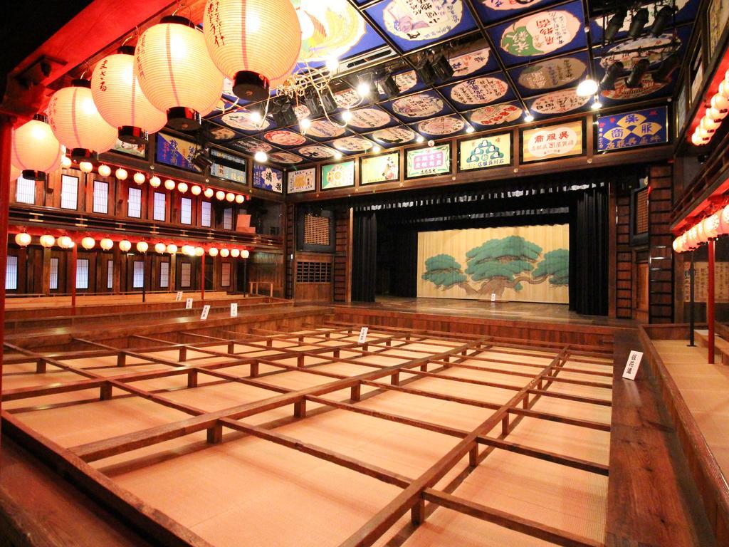 Ryokan Hirayama Kumamoto Extérieur photo